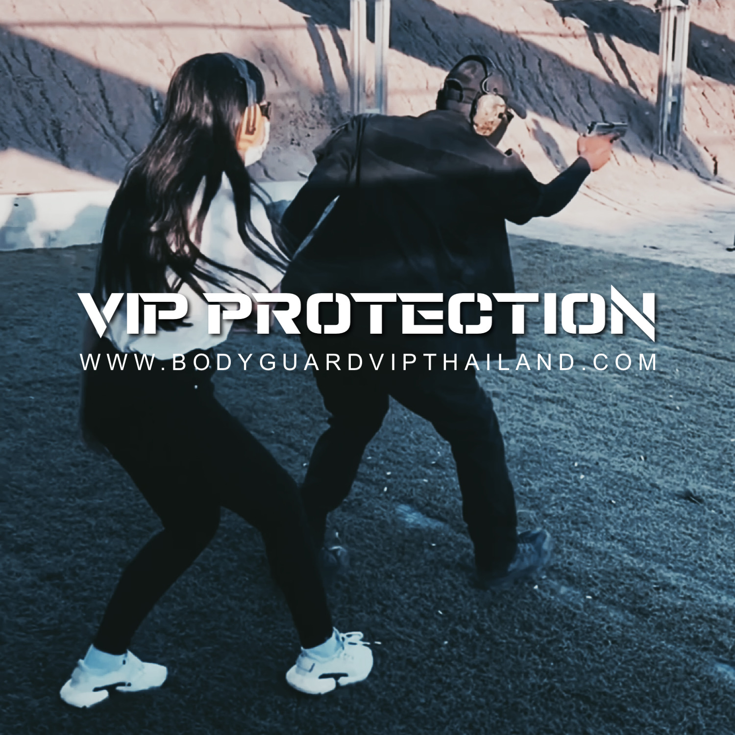 จ้างบอดี้การ์ด