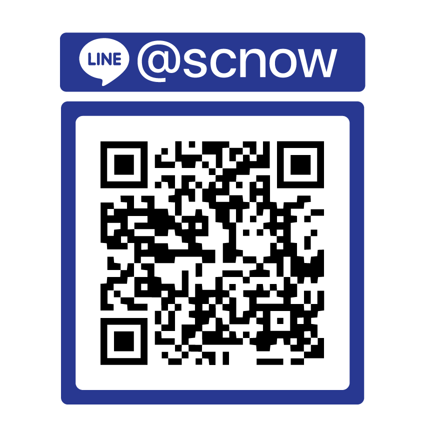 ติดตามข่าวสาร ติดตามข่าวสาร