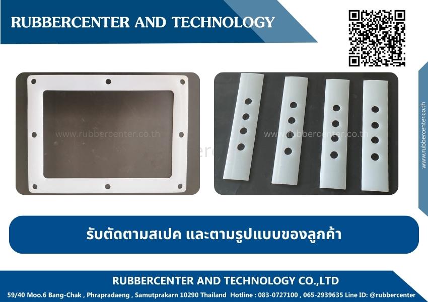 rubbersheetsfoodgradecuting rubbersheetsfoodgradecuting