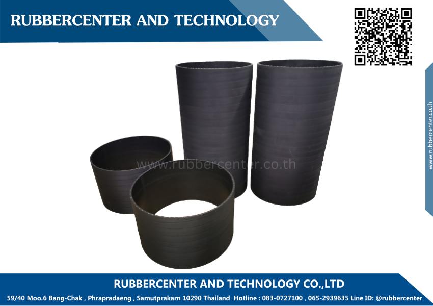 rubbertube2 rubbertube2