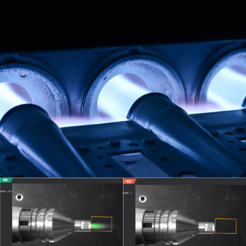VDS Vision sensor Akusense Flame detection