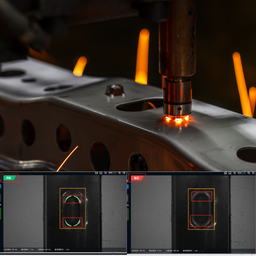 VDS Vision sensor Akusense Part Assembly