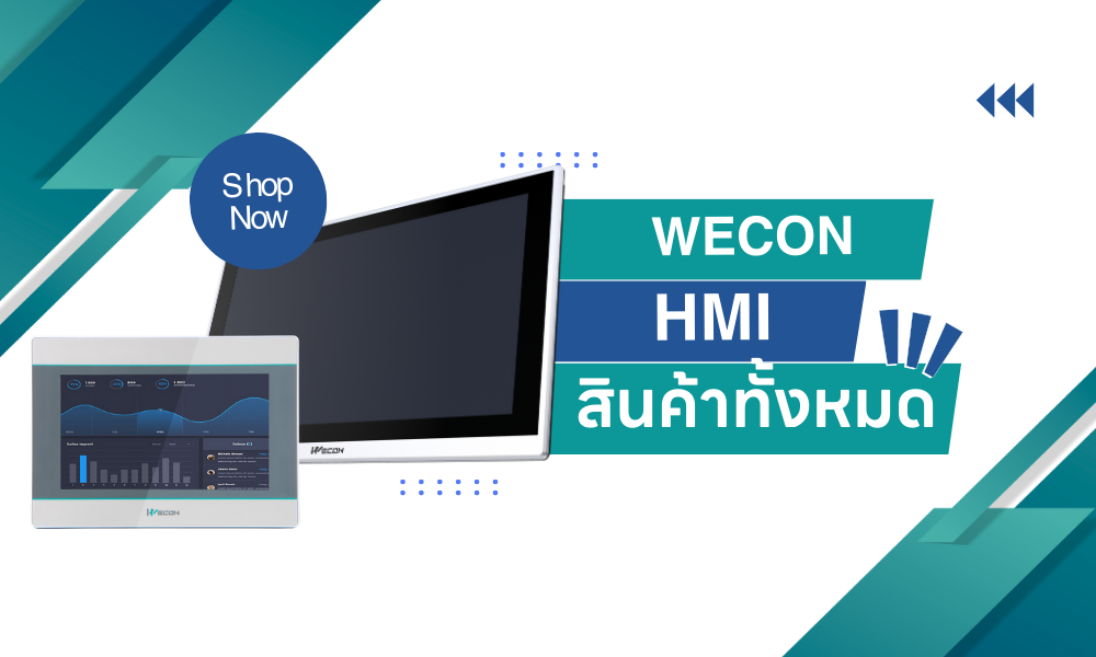 WECON Products Shop
