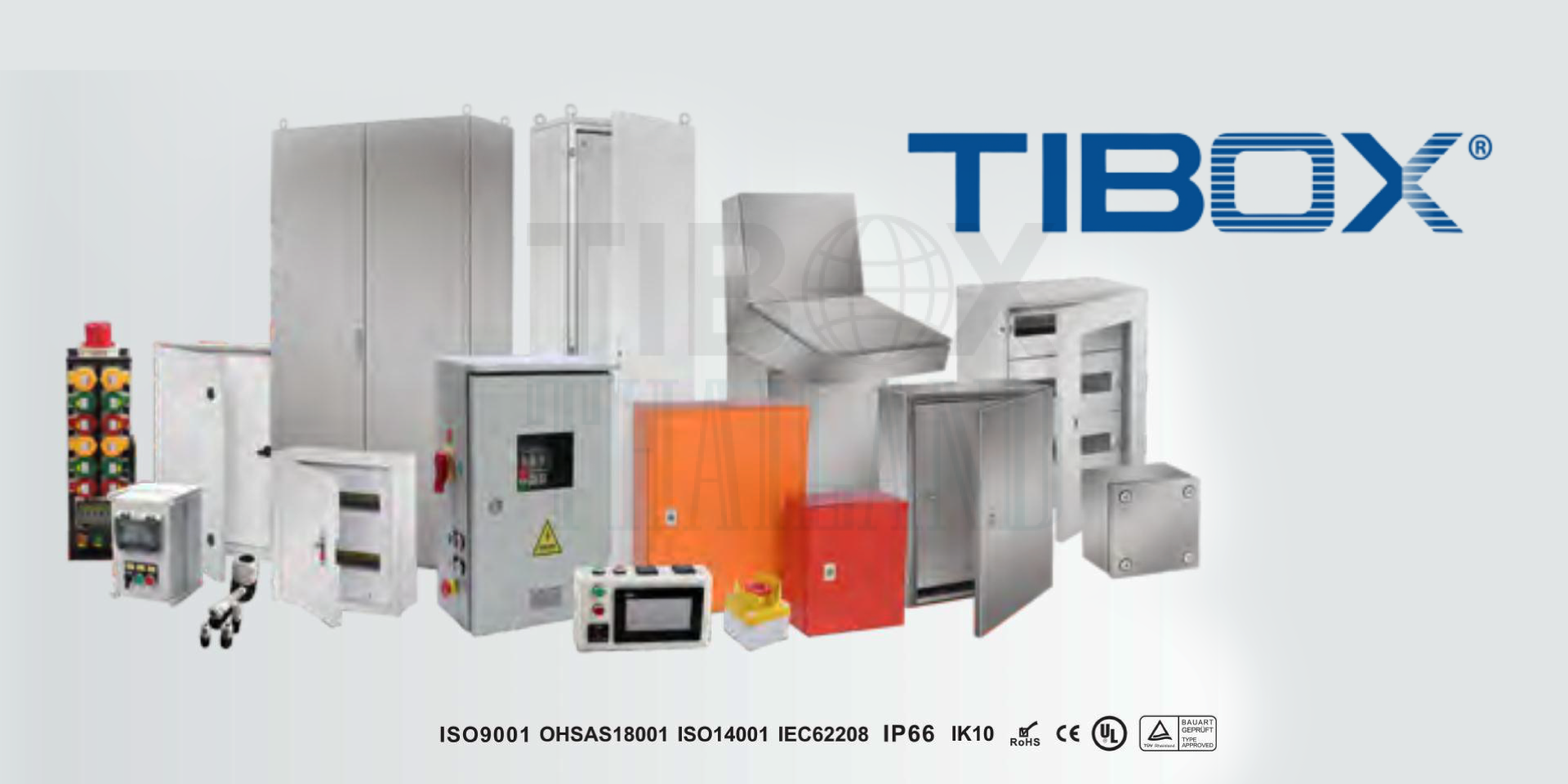 รับตัวแทนจำหน่ายTibox Enclosure สำหรับลูกค้ารายใหญ่ งานโครงการ tibox