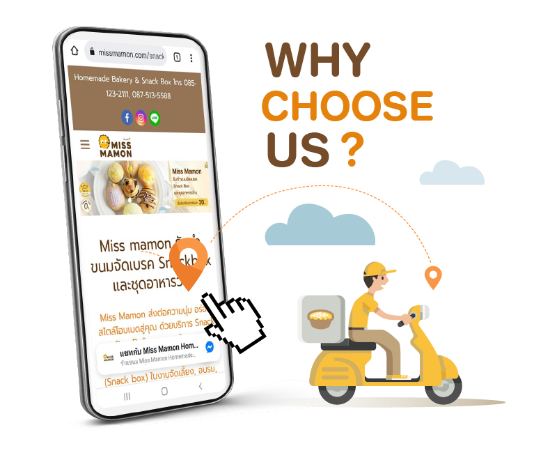 Snack Box Miss Mamon สเนกบล็อค มิส มาม่อน ดีอย่างไร