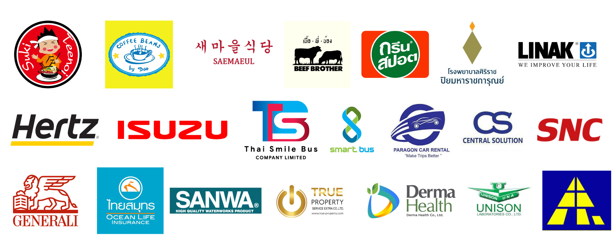 BNSponge ลูกค้า