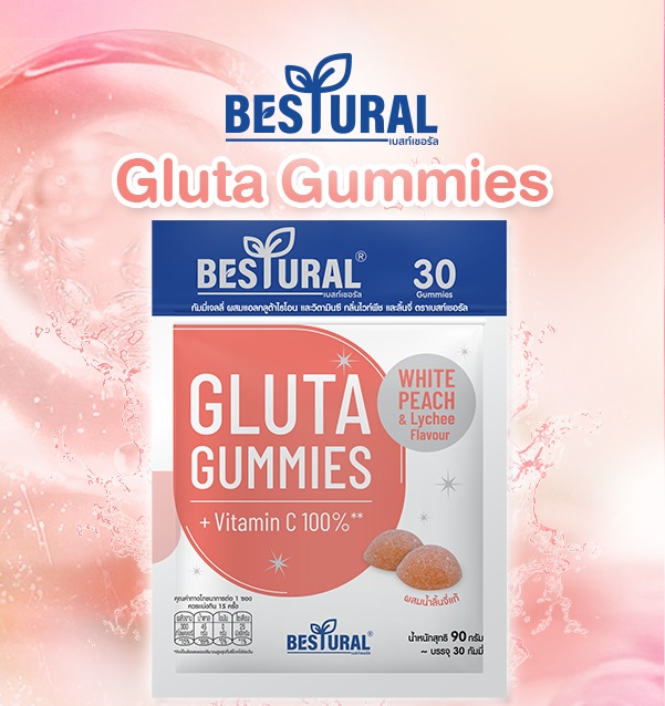 Which Is Better Collagen or Glutathione Which Is Better Collagen or Glutathione
