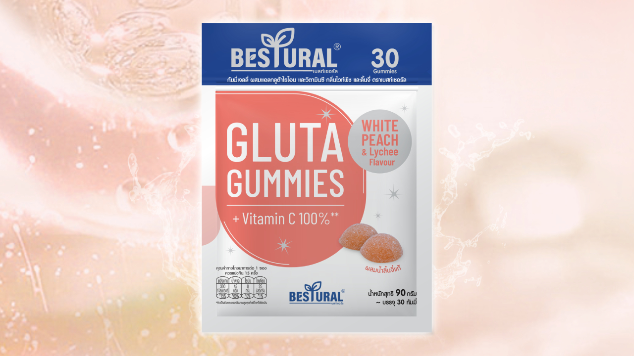 Bestural Gluta Gummies