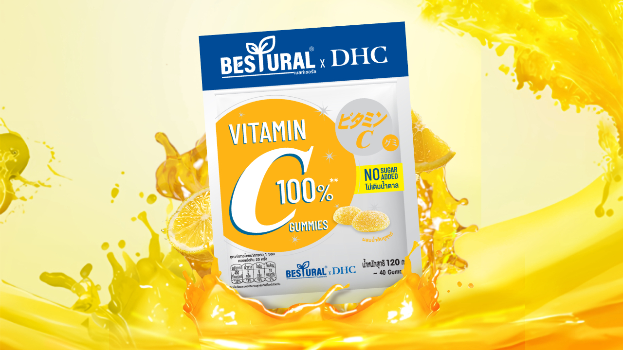 Bestural x DHC Vitamin C Gummies – Yuzu (No Sugar Added)