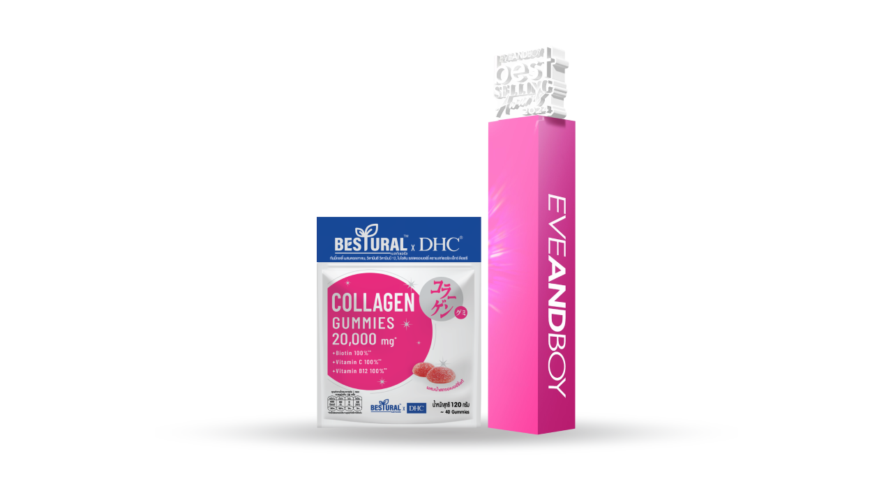Bestural x DHC Collagen Gummies - EVEANDBOY Best Selling Awards 2024 - EVEANDBOY Best Selling Awards 2024