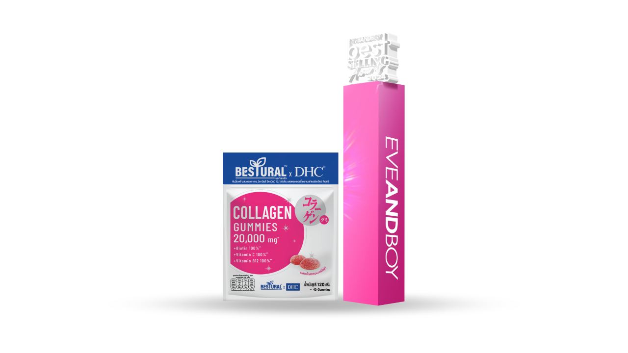 Bestural x DHC Collagen Gummies - EVEANDBOY Best Selling Awards 2024 - EVEANDBOY Best Selling Awards 2024 Bestural x DHC Collagen Gummies - EVEANDBOY Best Selling Awards 2024 - EVEANDBOY Best Selling Awards 2024