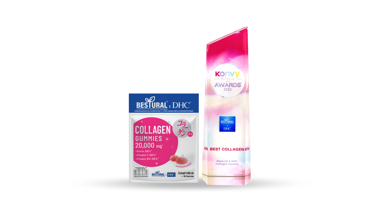 Bestural x DHC Collagen Gummies - Konvy Best of Beauty Honor Awards 2023
