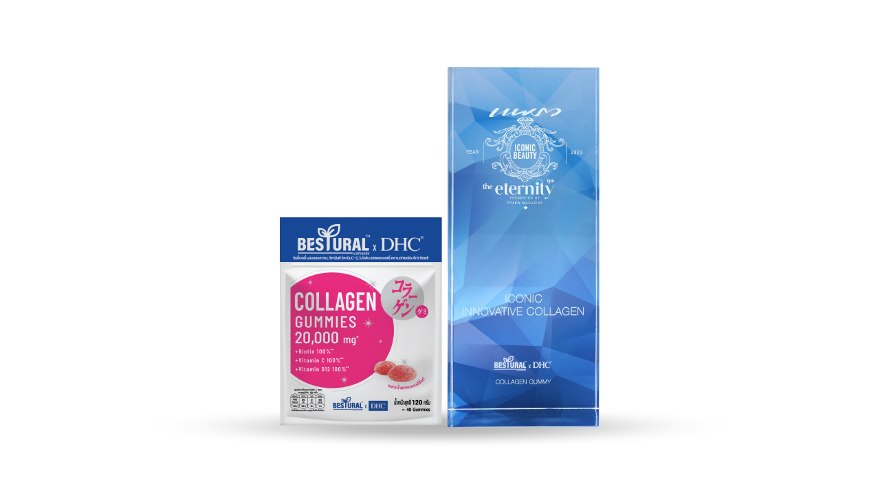 Bestural x DHC Collagen Gummies - PRAEW ICONIC BEAUTY 2023