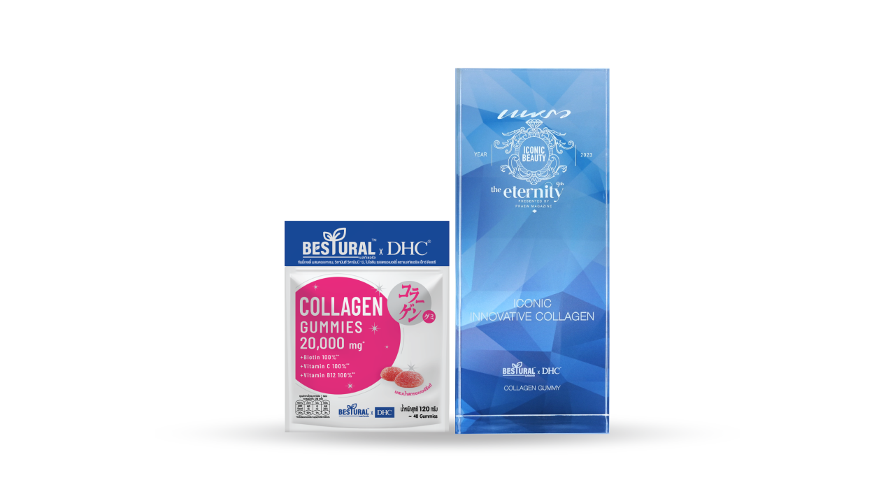 Bestural x DHC Collagen Gummies - PRAEW ICONIC BEAUTY 2023 Bestural x DHC Collagen Gummies - PRAEW ICONIC BEAUTY 2023