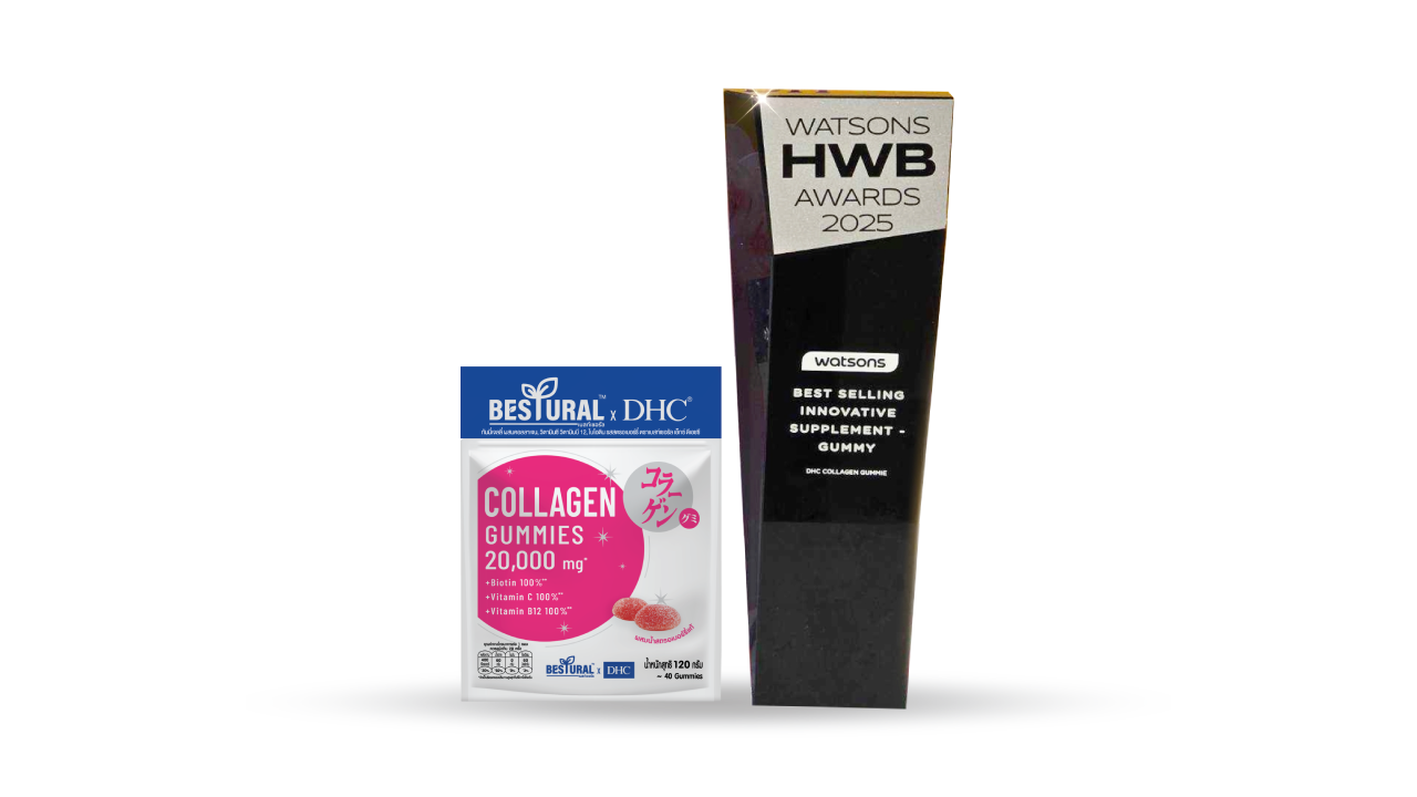 Bestural x DHC Collagen Gummies - HWB Awards 2025 (Health, Wellness & Beauty)