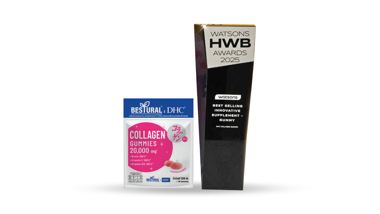 Bestural x DHC Collagen Gummies - HWB Awards 2025 (Health, Wellness & Beauty) Bestural x DHC Collagen Gummies - HWB Awards 2025 (Health, Wellness & Beauty)