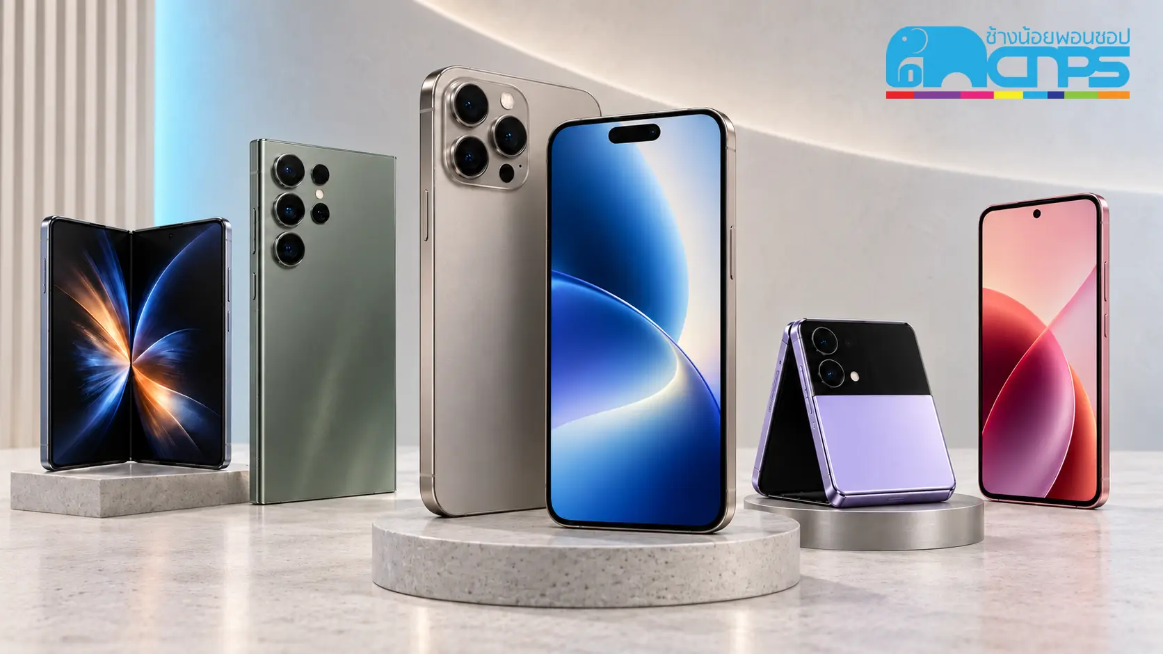 โทรศัพท์มือถือที่รับพิจารณา – ช้างน้อยพอนชอป โทรศัพท์มือถือ iPhone Samsung และ Android ที่ร้านช้างน้อยพอนชอปรับพิจารณา