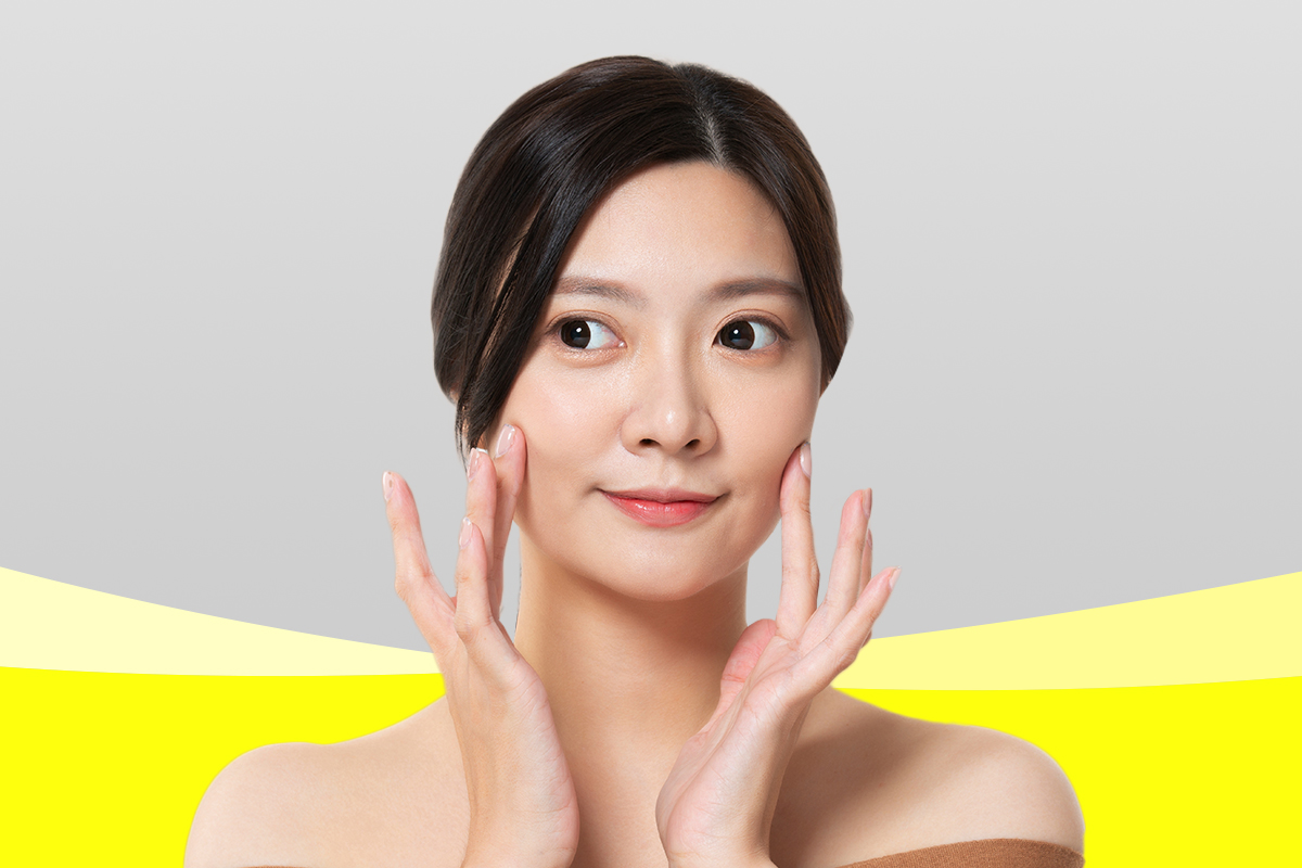 ลักยิ้ม