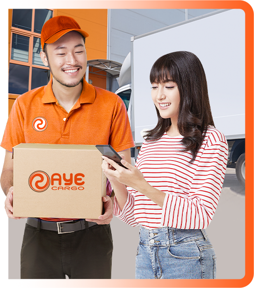 ส่งสินค้าไปต่างประเทศ