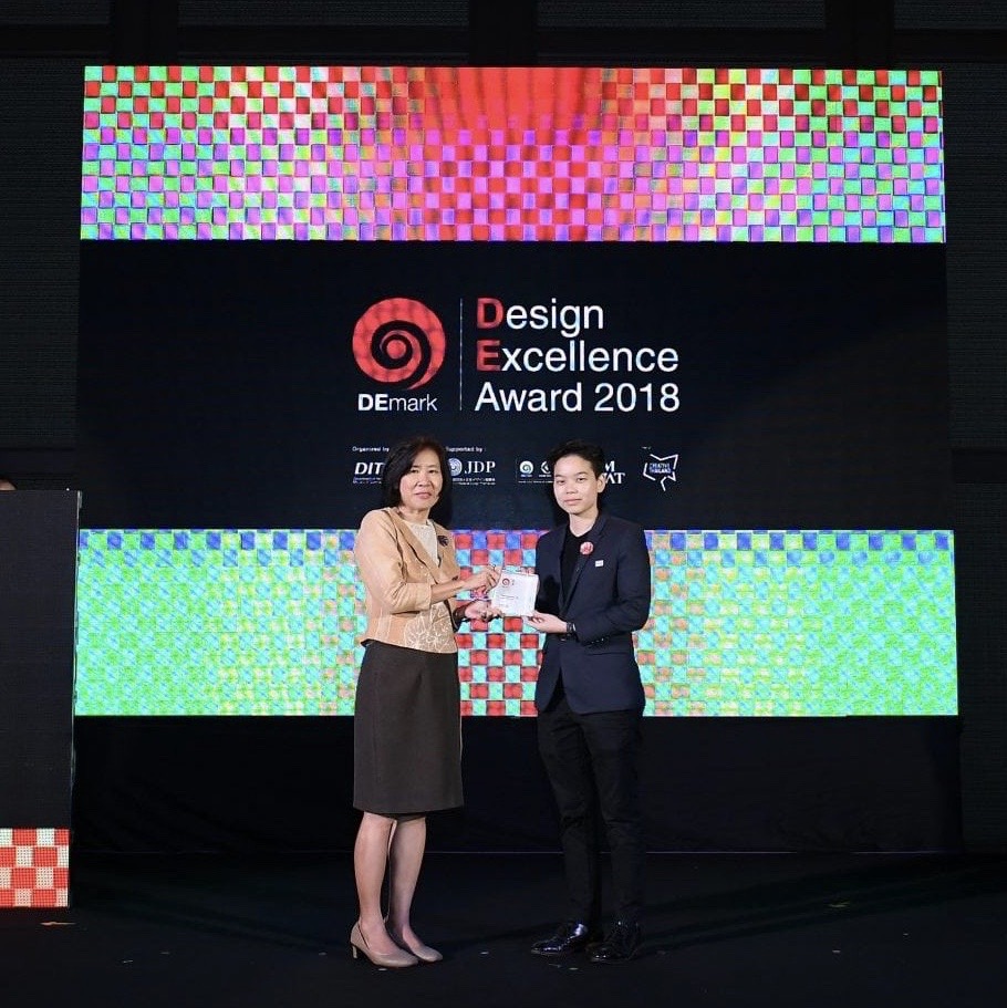 DEmark design award Natcha product designer