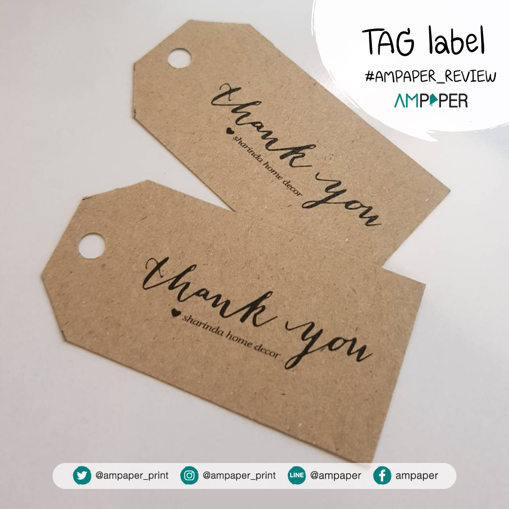 พิมพ์ป้ายแท็กสินค้า Tag