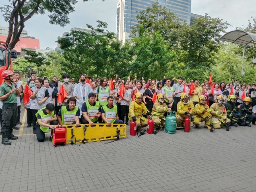 หลักสูตรอบรมดับเพลิงขั้นต้นและฝึกซ้อมอพยพหนีไฟ
