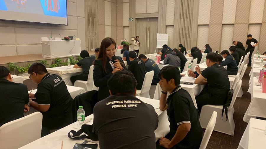 อบรมความปลอดภัย