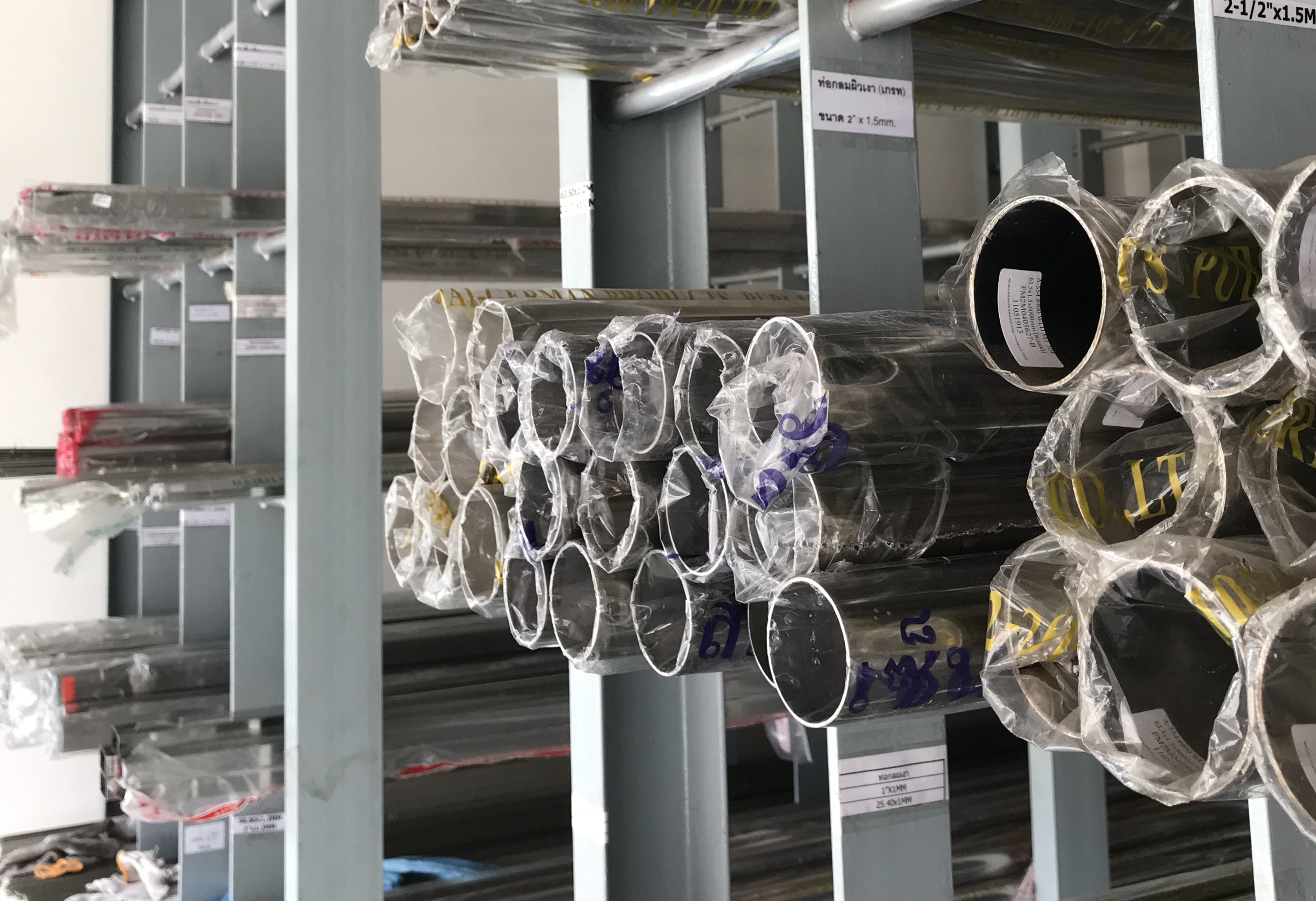 ท่อกลมสแตนเลส 304