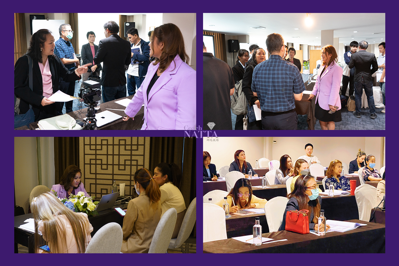 รีวิว สัมมนาก้าวใกล้จีน 12