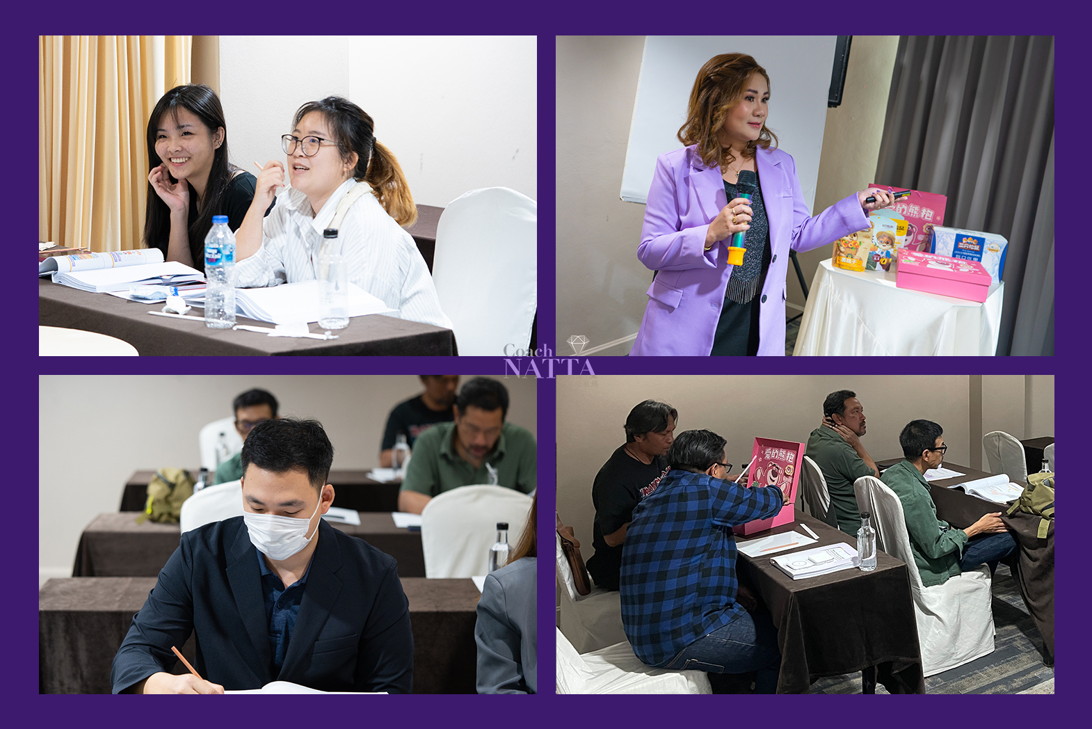 รีวิว สัมมนาก้าวใกล้จีน 5