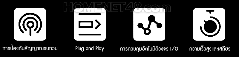 RS232 to RS485/RS422 Adapter Specification Banner