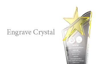 Engrave Crystal