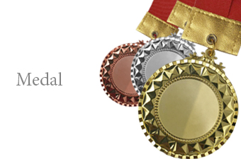 เหรียญรางวัลสำเร็จรูป