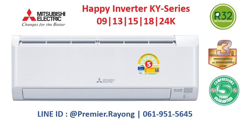 MITSUBISHI ELECTRIC MR.Slim แอร์มิตซูบิชิอิเล็คทริค มิสเตอร์สลิม แบบติด ...