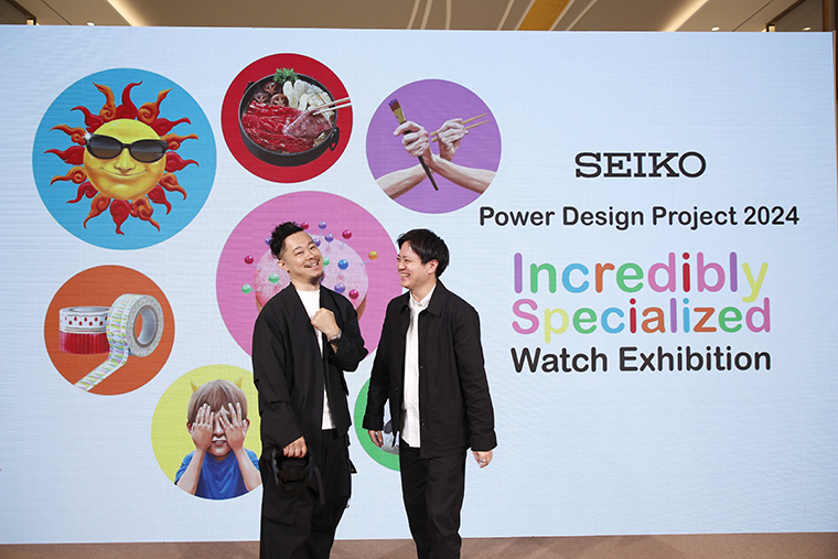 SEIKO Power Design Project 2024 - qpthaiedition