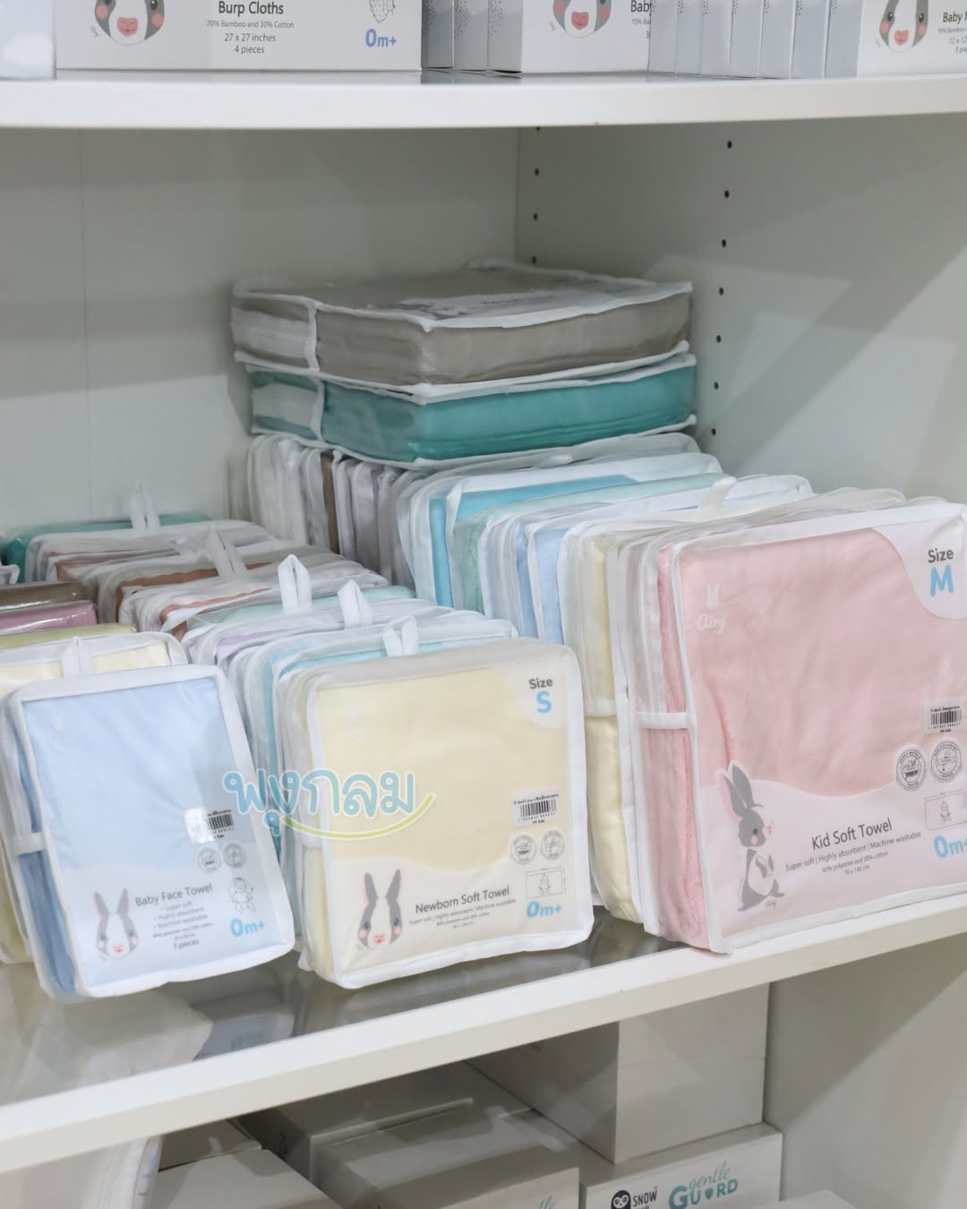 AIRY ผ้าเช็ดตัวเด็ก Microfiber เนื้อนุ่ม ซับน้ำดีเยี่ยม