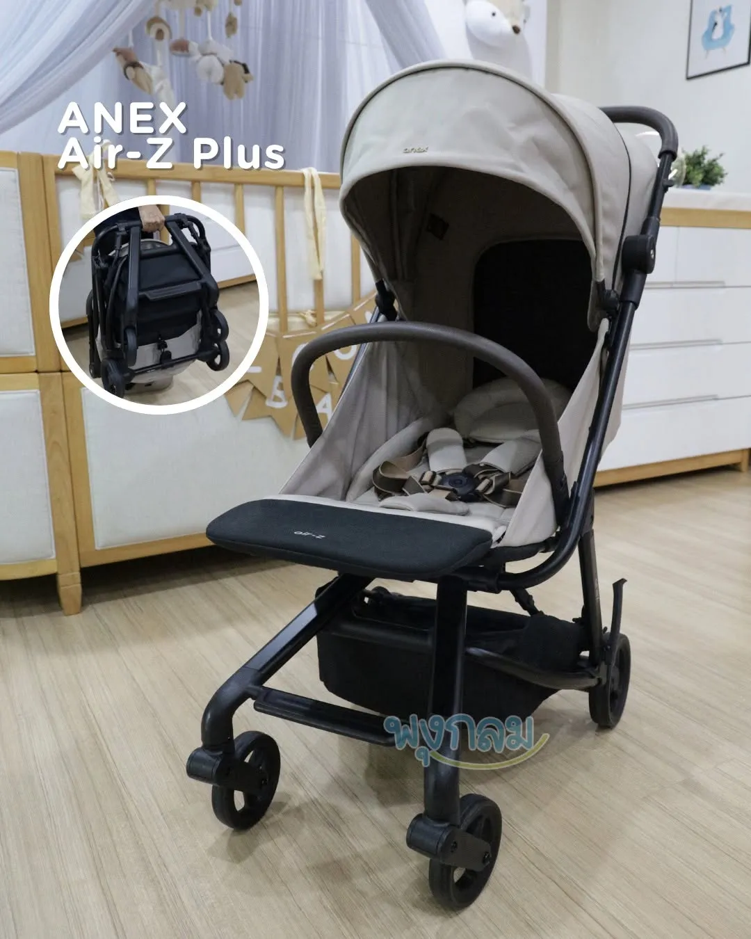 ANEX รถเข็นเด็ก รุ่น Air-Z Plus ANEX รถเข็นเด็ก รุ่น Air-Z Plus