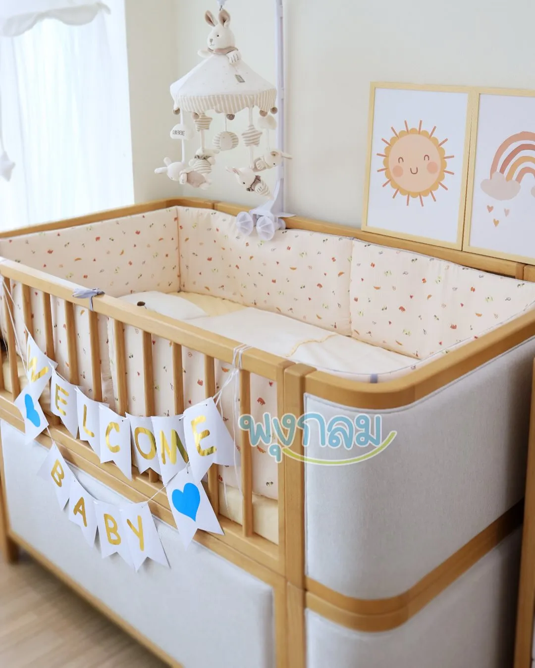 Airy ผ้ากั้นเตียงใยไผ่ รุ่น Deluxe (30x200 cm) (แพ็ค 2 ชิ้น) (8)