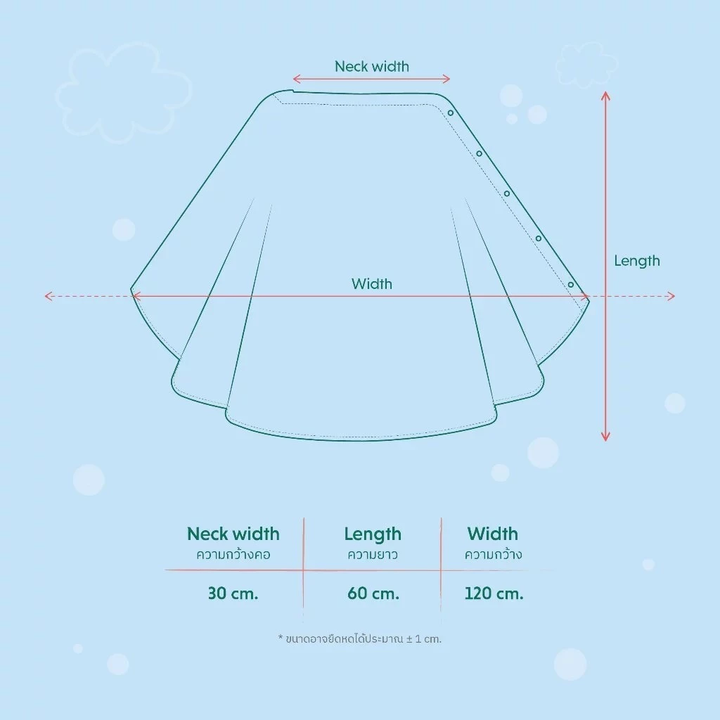 BABY & CO Blissful Button Poncho ผ้าคลุมให้นมกระดุมข้าง