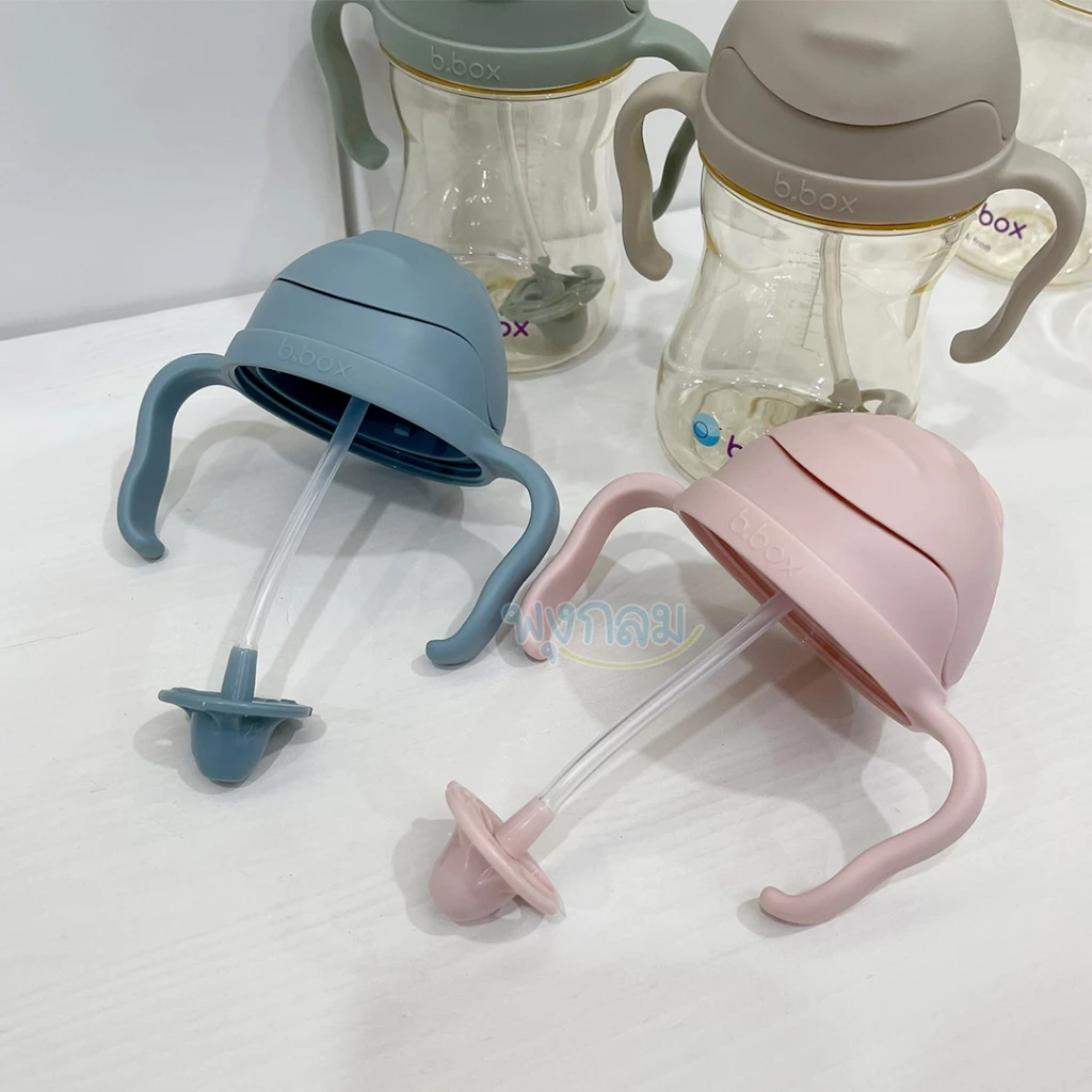 BBOX PPSU แก้วหัดดื่ม รุ่น Sippy Cup