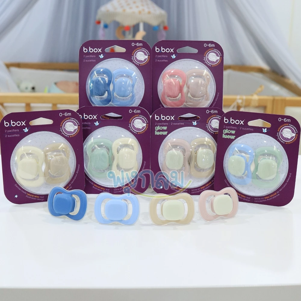 BBOX Pacifier จุกหลอกเด็ก