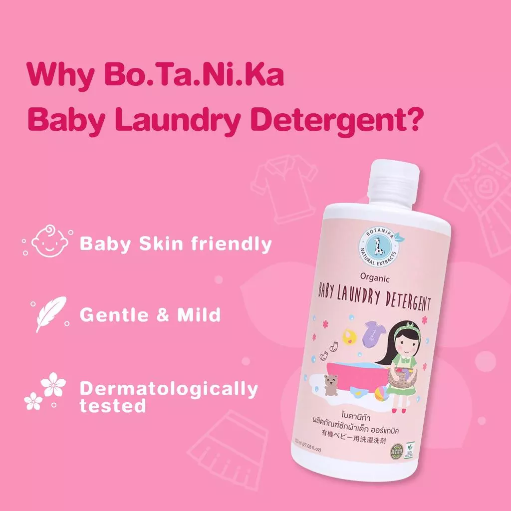 BOTANIKA ผลิตภัณฑ์ซักผ้าเด็กออร์แกนิค