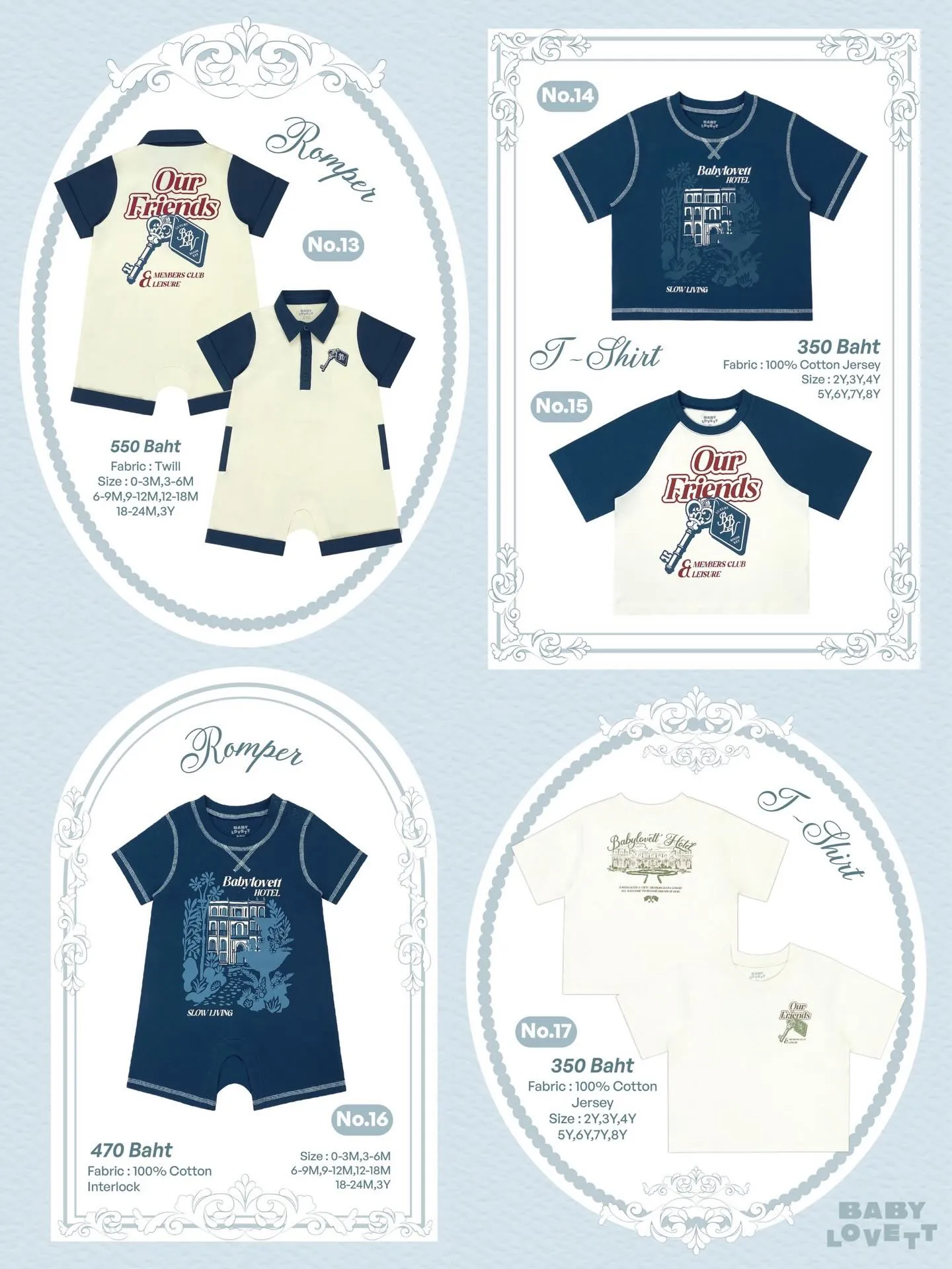 BabyLovett Villa Fontaine Collection ชุดรอมเปอร์ ผ้านุ่มสบาย สำหรับเด็ก (2) BabyLovett Villa Fontaine Collection ชุดรอมเปอร์ ผ้านุ่มสบาย สำหรับเด็ก (2)