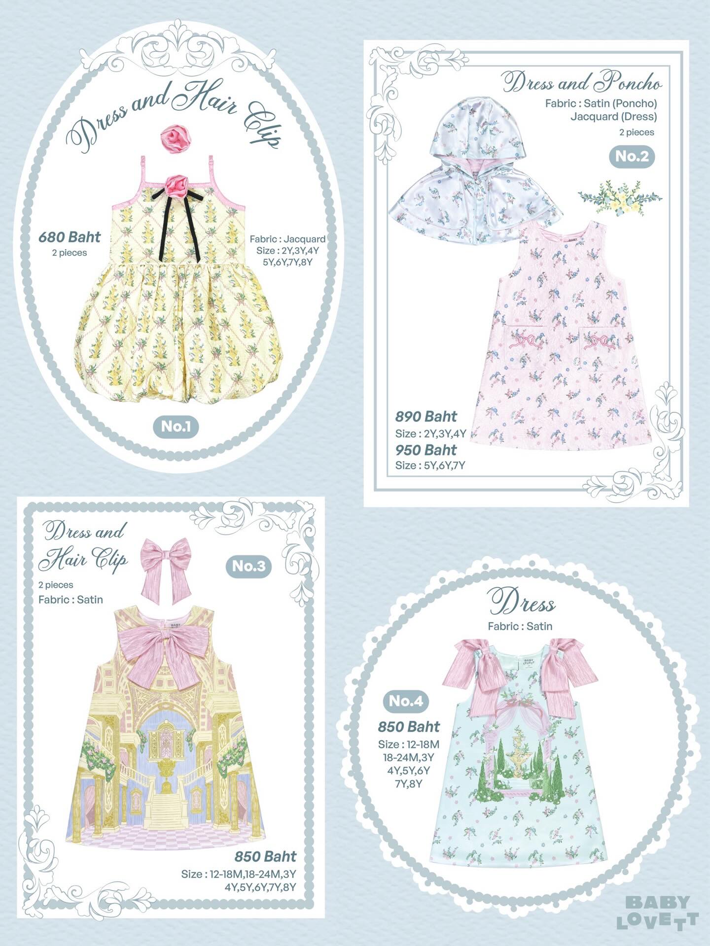 BabyLovett Villa Fontaine Collection