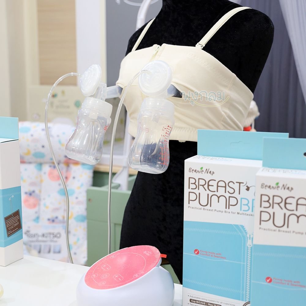 Beanie Nap บราปั๊มนม เสื้อในปั๊มนม (5)