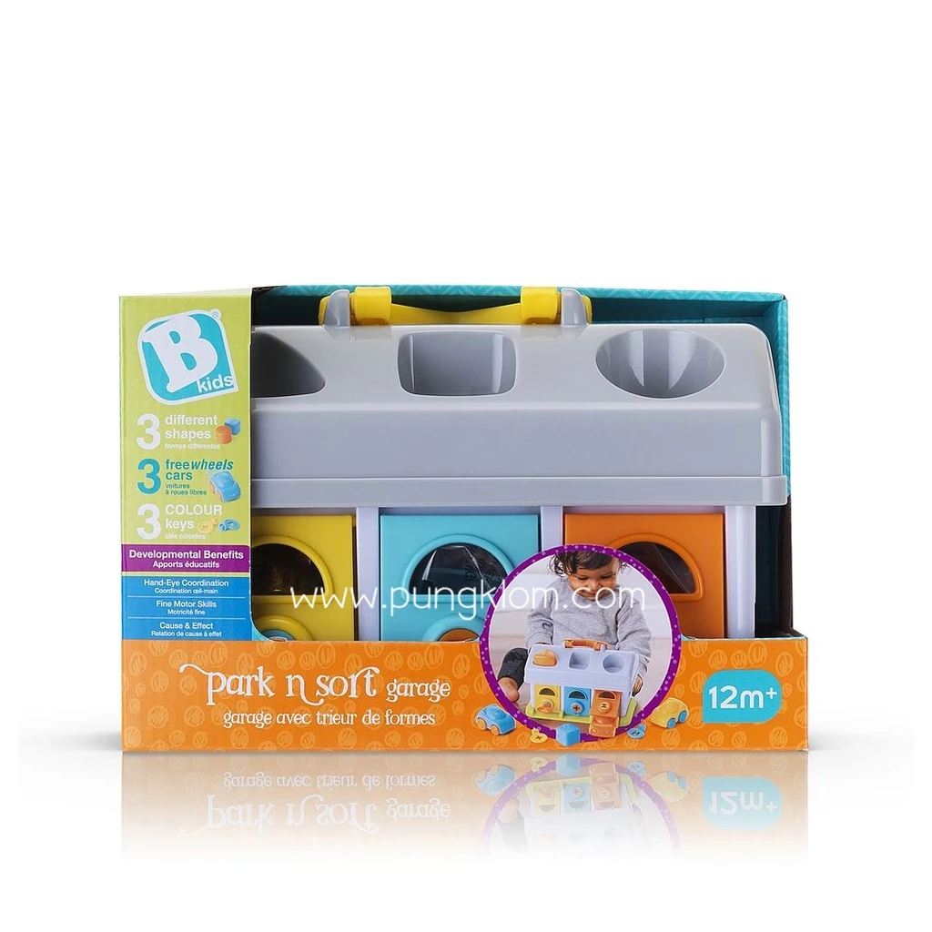 Bkids บล็อคหยอด รูปบ้าน Park N Sort Garage (2)