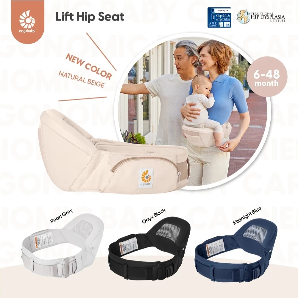 ERGOBABY เป้อุ้มเด็ก Lift HipSeat Baby