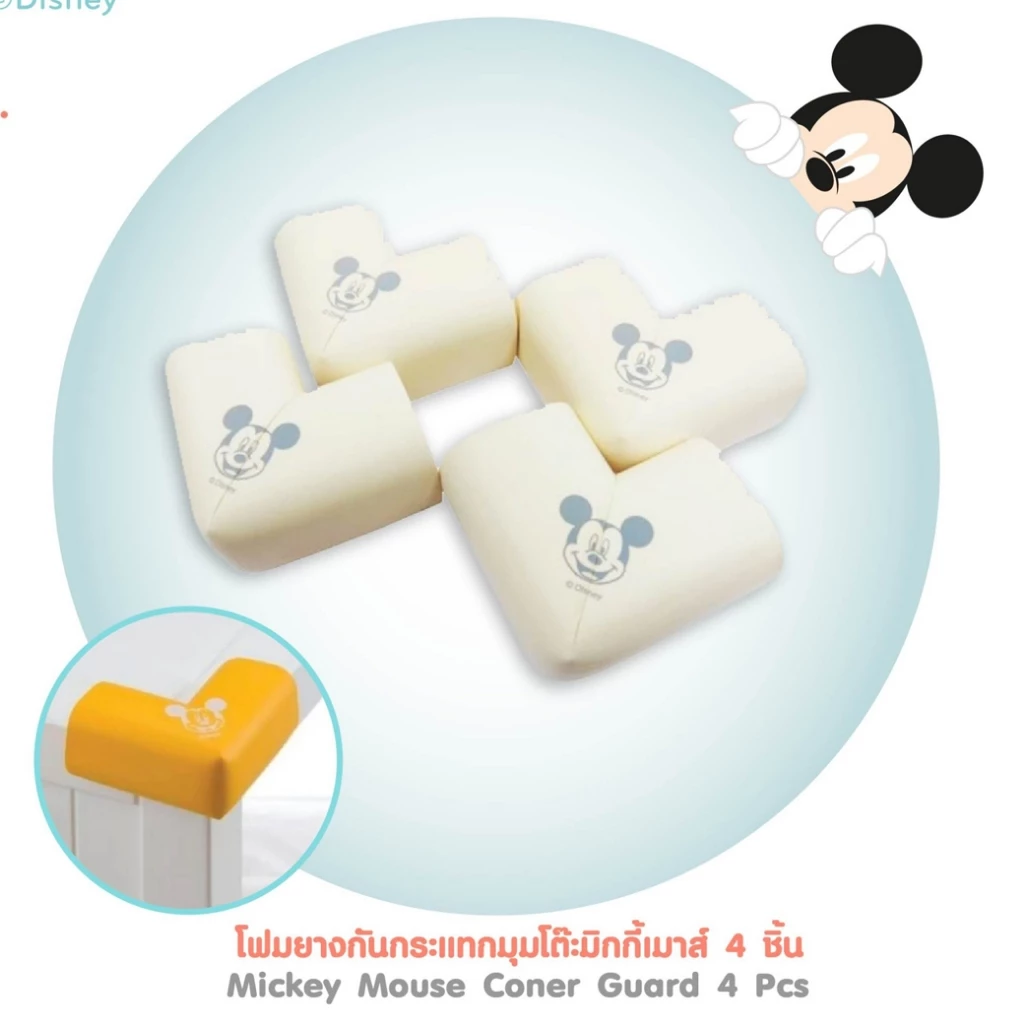 Grace Kids โฟมยางกันกระแทกมุมโต๊ะ ภาพสินค้า 1