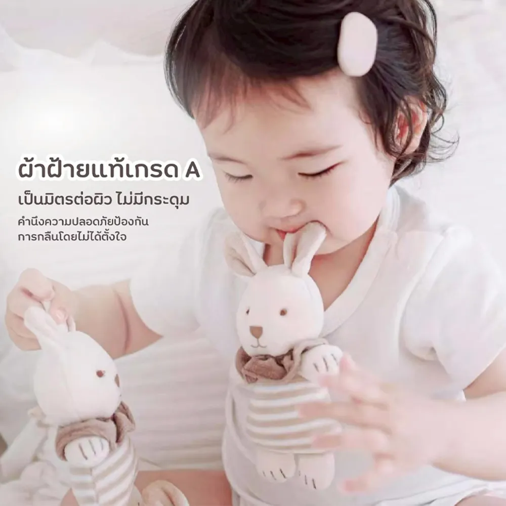 IDAWIN โมบายเด็ก ภาพสินค้า 1 IDAWIN โมบายเด็ก ภาพสินค้า 1