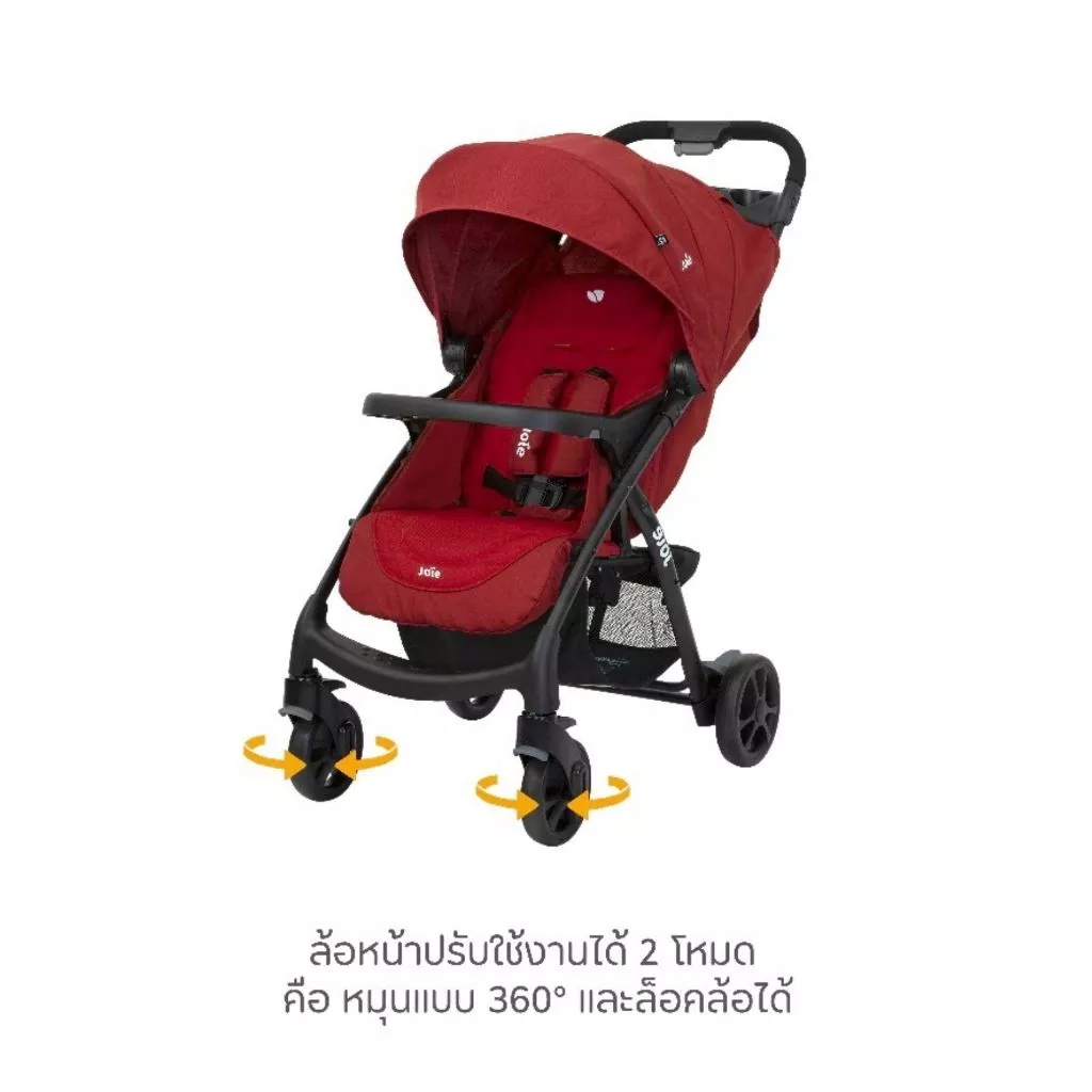 Joie รถเข็นเด็ก Muze Lx